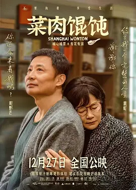 乱码一区