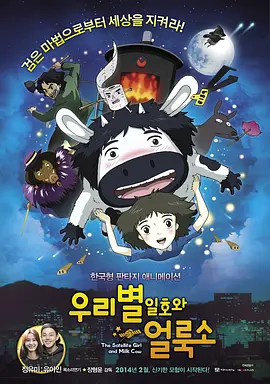 成人免费一区二区三区
