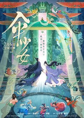 99国产欧美久久精品