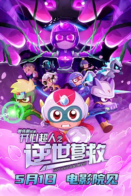 激情久久久久久久久久