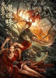 一级特级黄色片