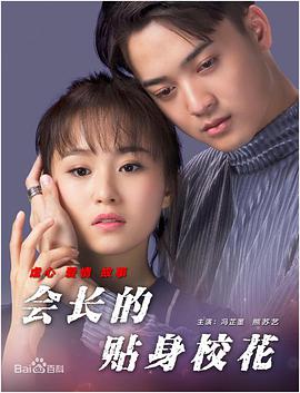 亚洲第一大网站
