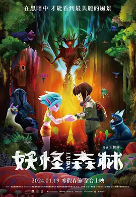 亚洲精品永久免费网站