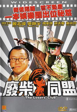 erolabs游戏工作室