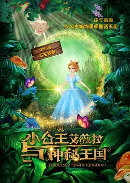 午夜狠狠操
