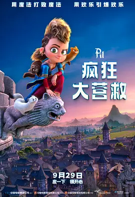 国产成人精品福利站