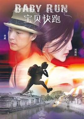 美女光腚视频