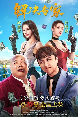 亚洲性视频