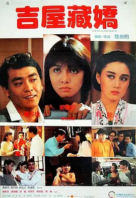 深夜网站18