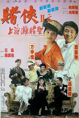 私人教学：提高成绩