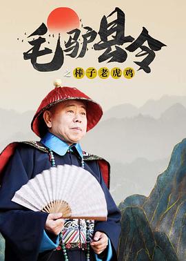 那时候不一样