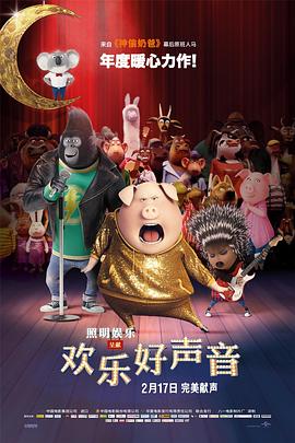国外欧美一区另类中文字幕
