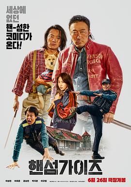盲人按摩师的技术
