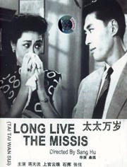 亚洲精品久久国产小说