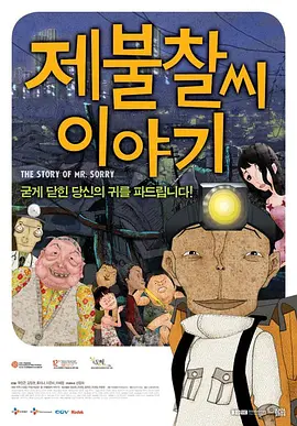 秋霞啪啪网