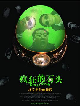 国产精品国产亚洲精品看不卡
