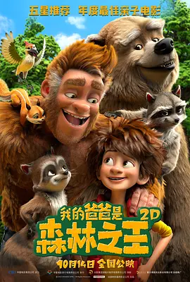 青草影视 久久