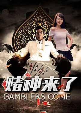 国产xxxxxx