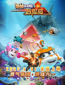 在线观看精品91老司机
