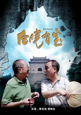 懂色aⅴ精品一区二区三区