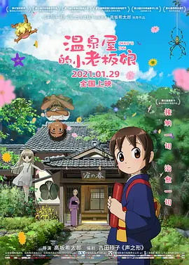 亚洲无限看