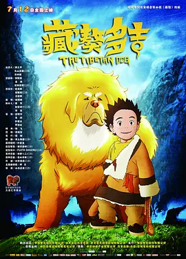 国产精品亚洲精品爽爽