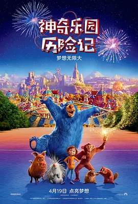 久久大逼视频