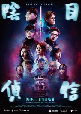 亚洲国产激情