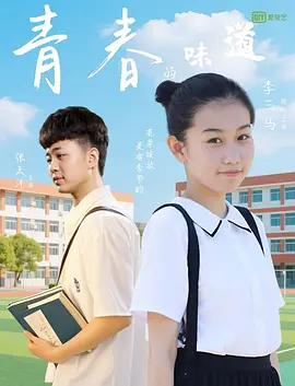 邪恶网