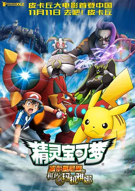 古典武侠狠狠色综合