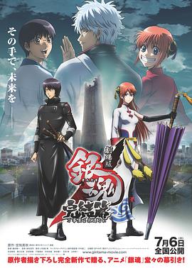 我家那闺女2024免费完整版