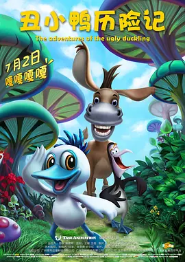 一起洗澡的老师