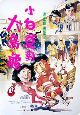 双腿吊起乳夹女仆调教视频