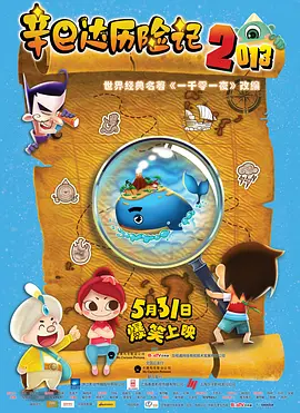 滨崎真绪在线