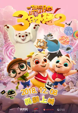 黑人粗暴蹂躏系列小说