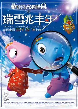 午夜视频在线观看国产www