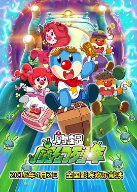 僧侣动漫
