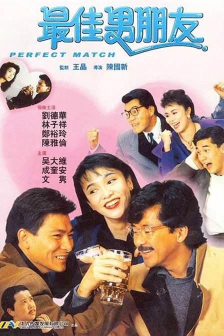 欧美成人伊人十综合色