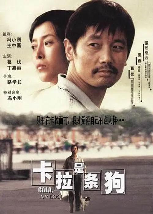 亚洲综合色视频在线观看