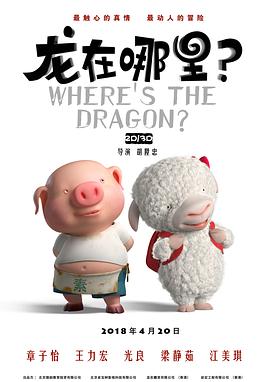 在丈夫面前弄湿腹股沟的妻子