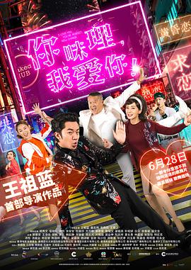 最新日韩av电影