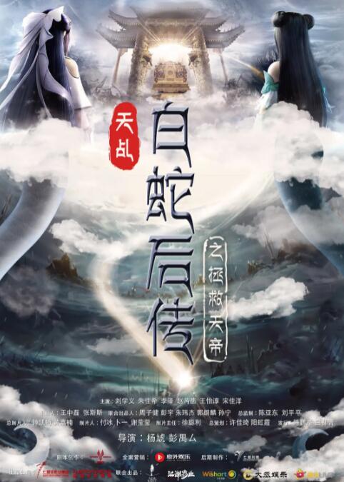 亚洲欧美日本国产