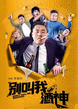 欧美一区二区不卡视频