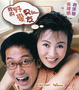 丝袜美腿视频网站