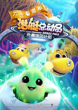tentacleandwitches动漫免费观看
