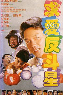 人人舔人人