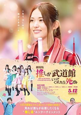 省级酒店的女按摩师13