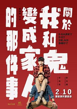 国产日本欧美一区
