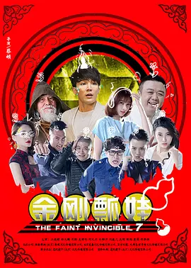 男性19厘米尺寸图片