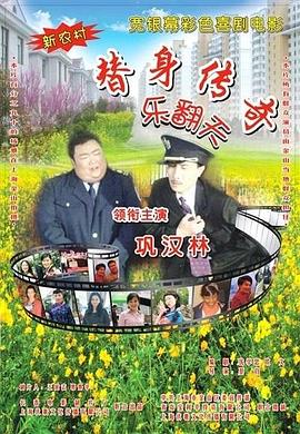 国产精彩视频在线观看免费蜜芽